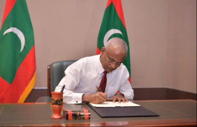 އާ ގާނޫނާ އެކު، ޔުޓިލިޓީ އޮތޯރިޓީ އުފައްދަވައިފި