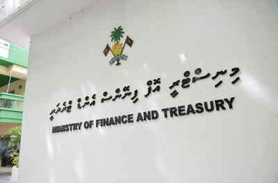 އިންކަމް ސަޕޯޓުގެ ގޮތުގައި 164 މިލިއަން ރުފިޔާ ދޫކޮށްފި