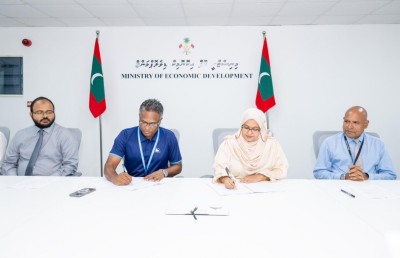 ކައްދޫ އެއާޕޯޓުގެ ބިން ހިއްކުން އެމްޓީސީސީއާ ހަވާލުކޮށްފި