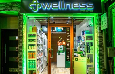 ރީއިންވެންޓް މޯލްޑިވްސް އިން ފިހާރައެއް ހުޅުވައިފި