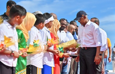 އެޑިއުކޭޝަނަލް ޓޫރިޒަމް ރާއްޖެއަށް ތައާރަފުކުރަނީ