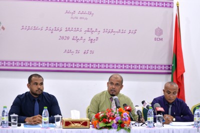 ކައުންސިލް އިންތިޚާބު އޭޕްރީލް 18 އަށް ފަސްކޮށްފި
