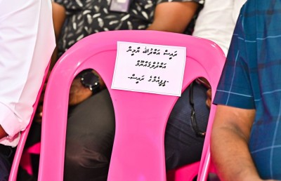 މުއިއްޒު ނެގީ ޔާމީންގެ "ޖާގަ" އެއް ނޫން، ލިބުނު ފިލާވަޅުތައް