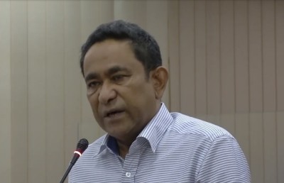 "އެޑްމިޓްވާން ނައިސް މިހުރީ އާއިލާއަށްޓަކައި"، ޔާމީން އެދިވަޑައިގަތީ އިހުސާންތެރިވާން