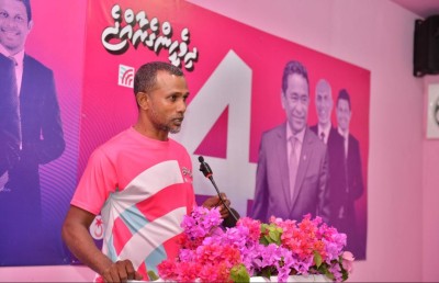 މިނިވަންކަން ގެއްލިދާނެތީ މުއިއްޒަށް ވޯޓު ދޭން ތޯރިގް އެދިވަޑައިގެންފި