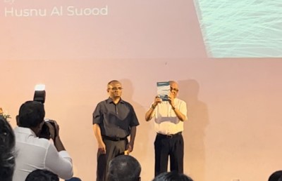 ފަނޑިޔާރު ސުއޫދުގެ "މޯލްޑިވިއަން ކޮންޓްރެކްޓް ލޯ" ފޮތް ނެރެފި
