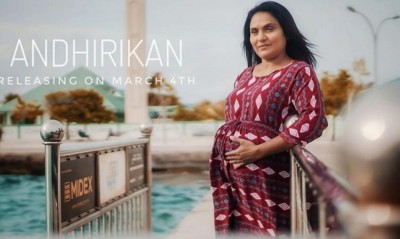 ކޮރޯނާގެ ސަބަބުން "އަނދިރިކަން"ގެ ޝޯތައް މެދުކަނޑާލައިފި