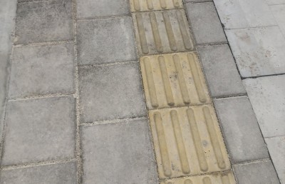 މަގުތައް އަލުން ހަދަނީ ލޯފަން މީހުންނަށް ފަސޭހައިން ހިނގޭ ގޮތަށް