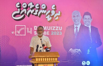 އަދުރޭގެ ރައްދު ޑރ. ވަހީދަށް: މަގުމަތިވީ ޕީޕީއެމް/ޕީއެންސީ ދޫކޮށްފައި ދިޔަ މީހުން