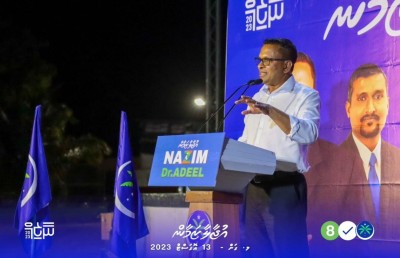 ގާނޫނާ ހިލާފަށް އުޅޭ ބިދޭސީން ކުޑަ ދުވަސްކޮޅެއްގެ ތެރޭގައި އެކަހެރި ކުރާނަން: ނާޒިމް