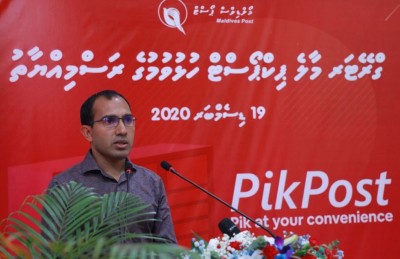 މާލޭ ބަސް ޓާމިނަލްގައި އާ ޕިކްޕޯސްޓް ސްޓޭޝަނެއް