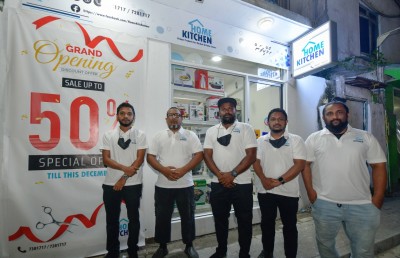 ބަދިގޭ ސާމާނަށް ހާއްސަ "ހޯމް ކިޗަން" ފިހާރަ ހުޅުވައިފި