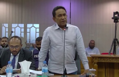 ފުއްގިރި ކުއްޔަށް ދިނީ ހުށަހެޅުނު އަގަށް ވުރެ ކުޑަ އަގެއްގައި: ހެކި