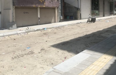 މަގުތައް އަލުން ހަދަނީ ލޯފަން މީހުންނަށް ފަސޭހައިން ހިނގޭ ގޮތަށް