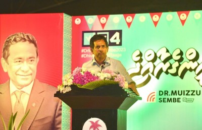 މުއިއްޒުގެ ފަހަތުން ނުކުތީ ޔާމީންގެ އިރުޝާދުގެ ދަށުން ރާއްޖެ މިނިވަންކުރަން: ސައީދު
