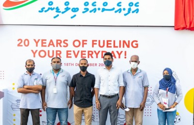 އެސްޓީއޯ އައިފާނު ބިލްޑިންގެ ނަން އެފްއެސްއެމް ބިލްޑިންގެ ނަމަށް ބަދަލުކޮށްފި