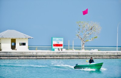 ޓޫރިޒަމްގެ ބޭނުމަށް ގޮއިދޫން 275،000 އަކަފޫޓުގެ ބިން ކުއްޔަށް ދެނީ