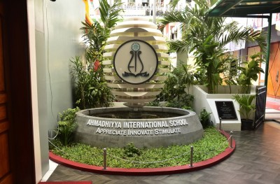 ހުޅުމާލޭގައި ދިރިއުޅޭ އަހުމަދިއްޔާގެ ކުދިންނަށް ހާއްސަކޮށް ބަހުގެ ހިދުމަތް ފަށަނީ