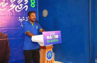 ރާއްޖޭގެ ހާލަތު ބަދަލުކުރަން ބޭނުންވާ ނަމަ އޮތް ހަމައެކަނި ޗޮއިސްއަކީ ނާޒިމް: އުޝާމް