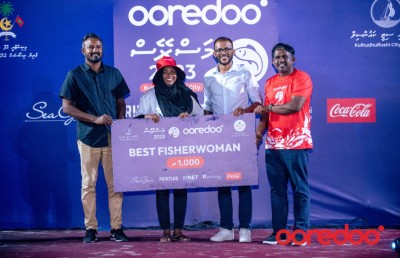 އުރީދޫ މަސްރޭހުގެ ކުޅުދުއްފުށި ޗެމްޕިއަންކަން ޓީމް "ބުޅިކެނޑި"އަށް