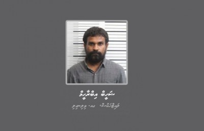 ޑްރަގްސް މައްސަލައިގައި ޝަހީބުގެ މައްޗަށް ބޮޑު ތިން ދައުވާއެއް