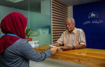 ރައްޔިތުންގެ ކުންފުނި ރައްޔިތުންގެ ހިދުމަތުގައި ކާމިޔާބު 40 އަހަރު