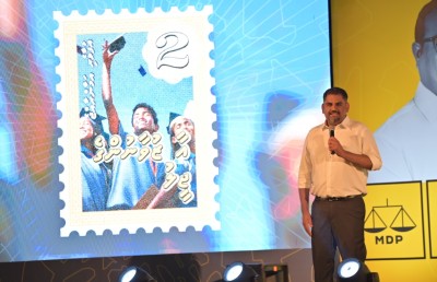 ހާސްކަމެއް ނެތް ޒުވާން ޖީލެއްގެ އަމާޒަށް ރައީސްގެ ގިނަ ވައުދުތަކެއް