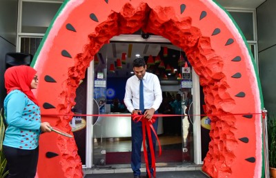 އެސްޓީއޯއާ މެދު އަމްރުގެ ހުވަފެންތައް ބޮޑު
