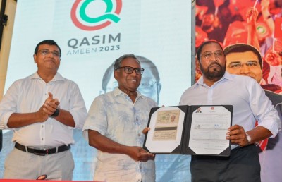 ކުރީގެ ރައީސް ވަހީދާއި ޝައިނީ ޖުމްހޫރީ ޕާޓީއަށް ސޮއިކުރައްވައިފި