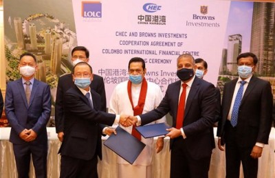 ކޮލަމްބޯ ޕޯޓް ސިޓީ އަށް އެއް ބިލިއަން ޑޮލަރުގެ އިންވެސްޓްމަންޓެއް