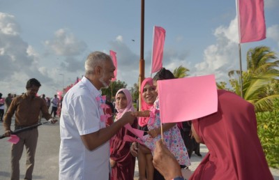މުއިއްޒަށް ކުޅުދުއްފުށިން އާދަޔާ ހިލާފު ހޫނު މަރުހަބާއެއް!