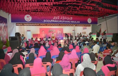 ތިލަދުންމައްޗަށް އޮތް އިތުބާރަކީ މުއިއްޒުގެ ހީވާގި މާޒީ!