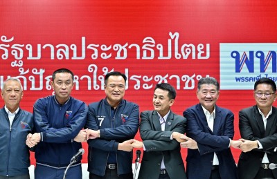 ޕީތާ، ތައިލެންޑުގެ ބޮޑުވަޒީރު ކަމަށް އައްޔަން ކުރުން ހުއްޓުވި މައްސަލަ ކޯޓުން ބޭރުކޮށްލައިފި