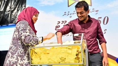ގޯތި އަތަށް: އެންމެން އުފަލާއި އުންމީދުގައި