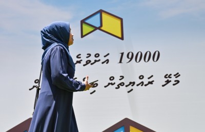 ގޯއްޗަށް ގުރު ނެގުން އޮންނާނީ ހަމައެކަނި ގަލޮޅު ދަނޑުގައި
