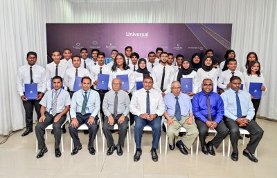 "ޑިސްކަވާ ހޮސްޕިޓަލިޓީ"ގެ ބެޗު 4ގެ ދަރިވަރުންނަށް ސެޓުފިކެޓު ދީފި