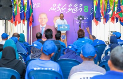 ނިލަންދު އަށް މީހުން އެނބުރި އަންނަ ވަރަށް ރަށް ތަރައްގީ ކޮށްދޭނަން: ނާޒިމް
