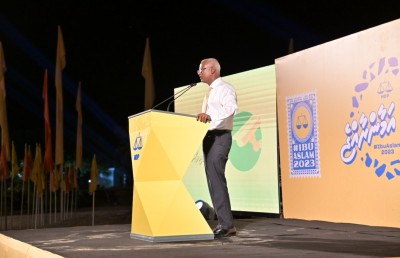 އަމާން މުޖުތަމައެއް ހޯދޭނީ ނިޒާމުގައި ހުރި މައްސަލަތައް ހައްލުކޮށްގެން: ރައީސް