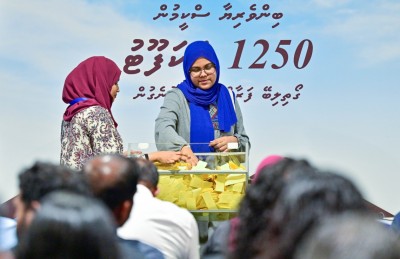 ގޯތި އަތަށް: އެންމެން އުފަލާއި އުންމީދުގައި