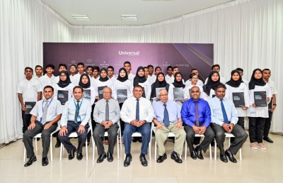 "ޑިސްކަވާ ހޮސްޕިޓަލިޓީ"ގެ ބެޗު 4ގެ ދަރިވަރުންނަށް ސެޓުފިކެޓު ދީފި