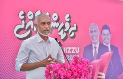 ބާރަށުގެ އިކޯ ޓޫރިޒަމް ތަރައްގީކުރަން އިންޓަނޭޝަނަލް ބިޑަށް ހުޅުވާލާނަން: މުއިއްޒު