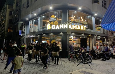 ގަންނަ މާޓުގެ އެޕް ބޭނުންކޮށްގެން ފަސޭހަކަމާ އެކު ބޭހަށް އޯޑަރުކުރެވޭ ގޮތް ހަދައިފި