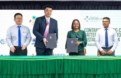 ސޯލާ ހަކަތަ ރައްކާކުރާ ސިސްޓަމް ގާއިމްކުރަން ޗައިނާގެ ކުންފުންޏަކާ ހަވާލުކޮށްފި