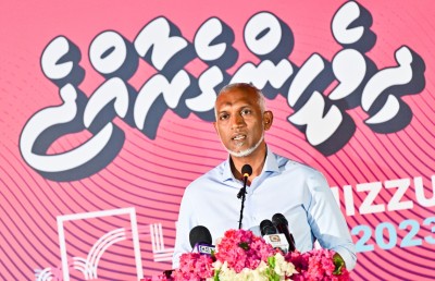 ޓޫރިޒަމް ދާއިރާގެ މުވައްޒަފުންނަށް ހައުސިން މަޝްރޫއަކާއި ރިޓަޔަމަންޓް ޕެންޝަން ސްކީމެއް