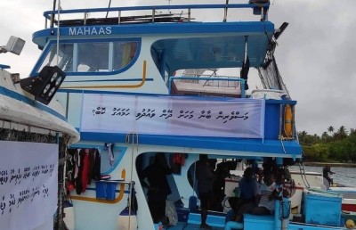 މަސްނުކިރޭ މައްސަލާގައި ފެލިވަރުގައި މުޒާހަރާކުރަނީ