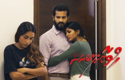 ޔޫއްޕެގެ "ހުވާކޮށްފާ ބުނަން" އަންނާނީ ބައިސްކޯފަށް