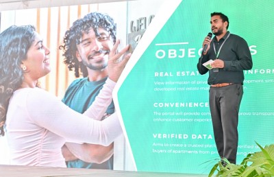 އާބަންކޯއިން "ޕްރައިވެޓް ހައުސިން" ޕޯޓަލެއް ތައާރަފްކޮށްފި