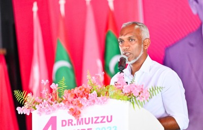 މުއިއްޒު ވ. އަތޮޅަށް: ފަޅެއް ހިއްކައި ޕިކްނިކް އައިލެންޑެއް ހަދައިދޭނަން