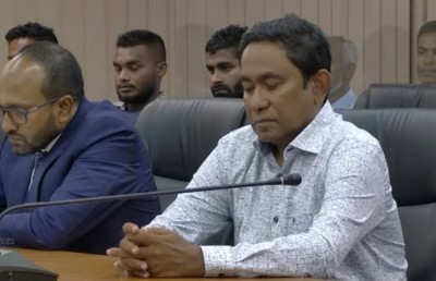 ޕީޖީން އެދިގެން ޔާމީންގެ ޝަރީއަތުގެ އަޑުއެހުން ކެންސަލް