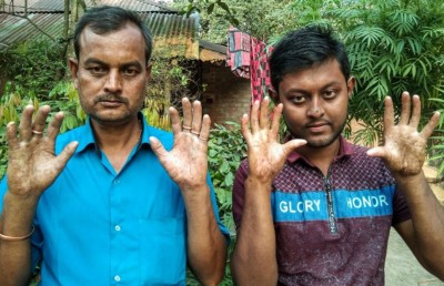 އިނގިލީގެ ނިޝާން ނުހުންނަ އާއިލާއެއް